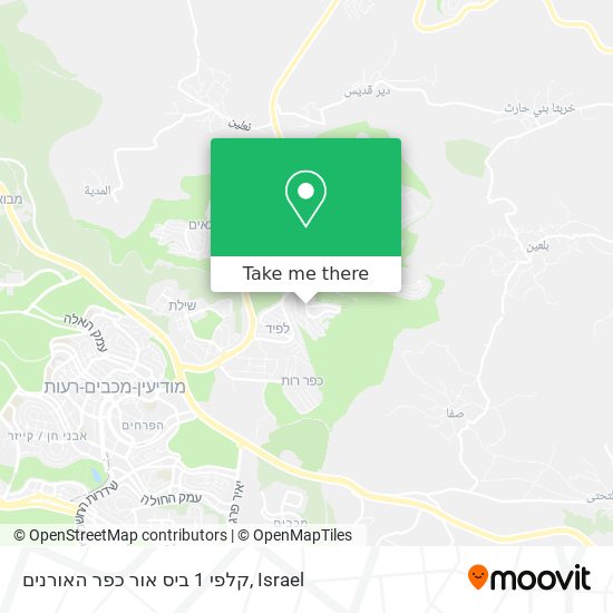 Карта קלפי 1 ביס אור כפר האורנים