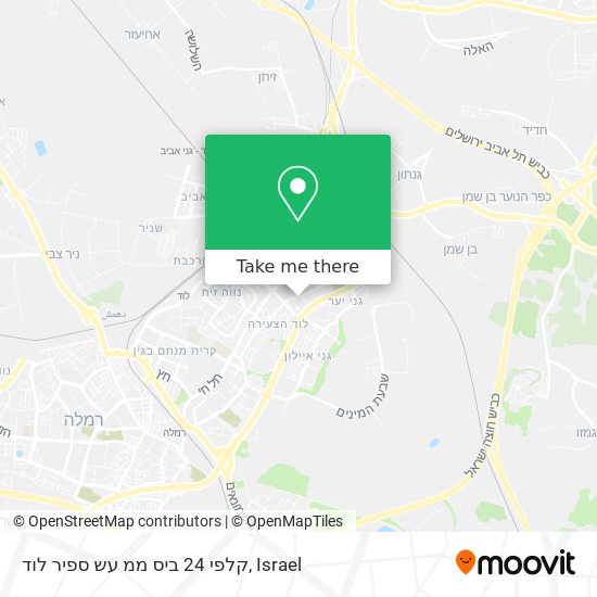 קלפי 24 ביס ממ עש ספיר לוד map