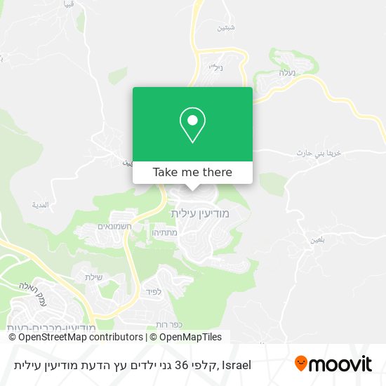 קלפי 36 גני ילדים עץ הדעת מודיעין עילית map