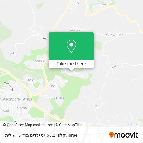 קלפי 55.2 גני ילדים מודיעין עילית map