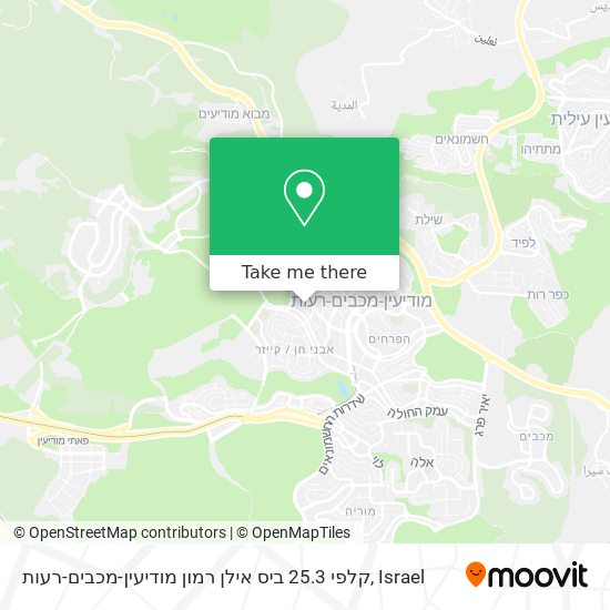 קלפי 25.3 ביס אילן רמון מודיעין-מכבים-רעות map