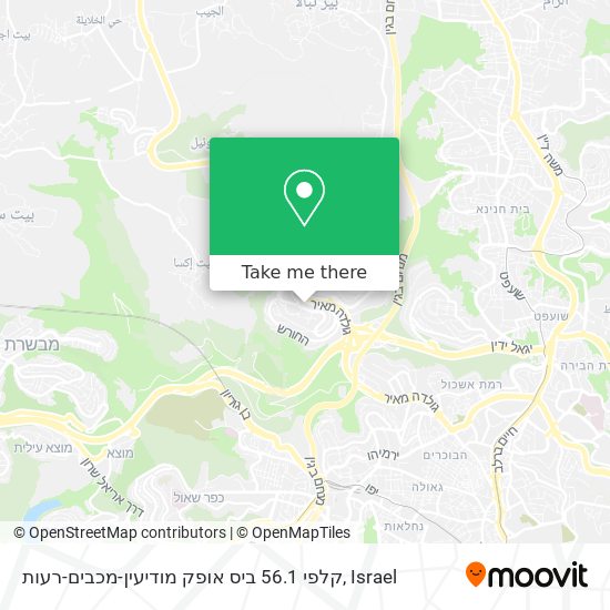 קלפי 56.1 ביס אופק מודיעין-מכבים-רעות map