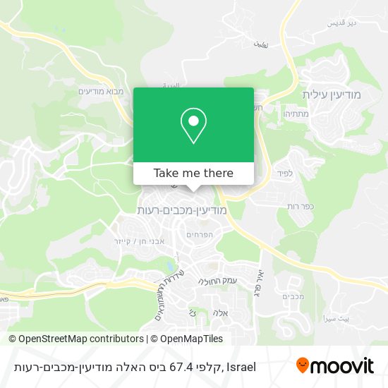 קלפי 67.4 ביס האלה מודיעין-מכבים-רעות map