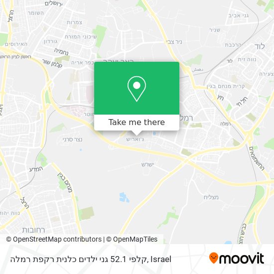 קלפי 52.1 גני ילדים כלנית רקפת רמלה map