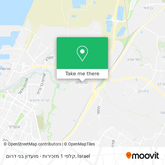 קלפי 1 מזכירות - מועדון בני דרום map