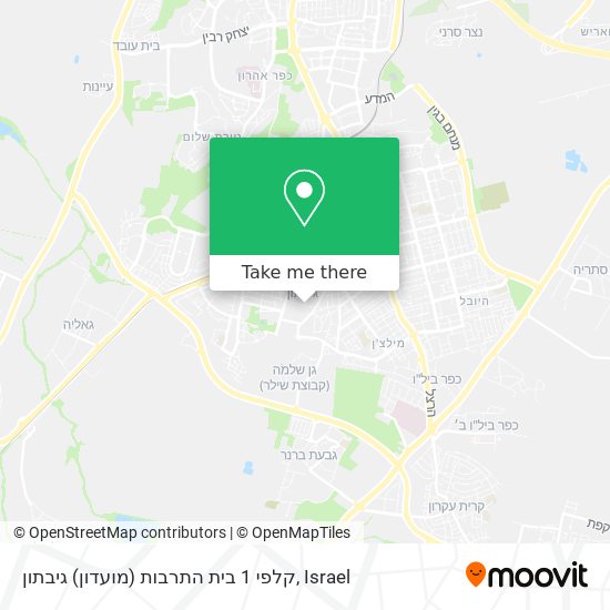 קלפי 1 בית התרבות (מועדון) גיבתון map