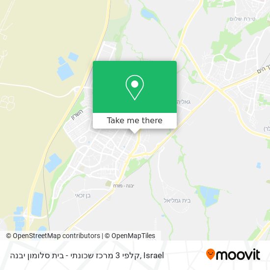 קלפי 3 מרכז שכונתי - בית סלומון יבנה map