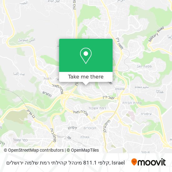Карта קלפי 811.1 מינהל קהילתי רמת שלמה ירושלים