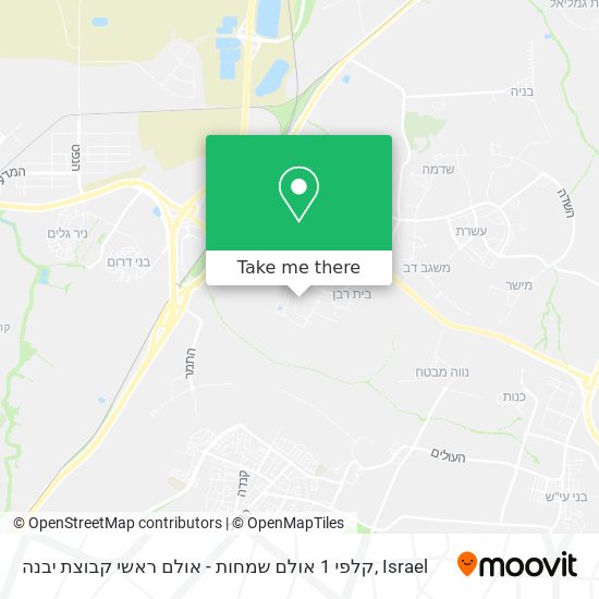 קלפי 1 אולם שמחות - אולם ראשי קבוצת יבנה map