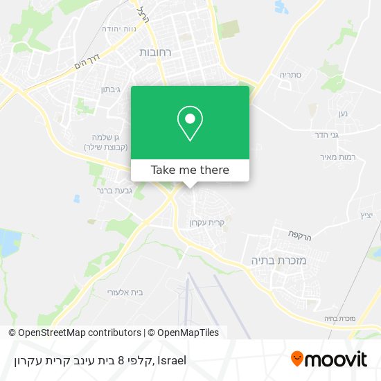 קלפי 8 בית עינב קרית עקרון map