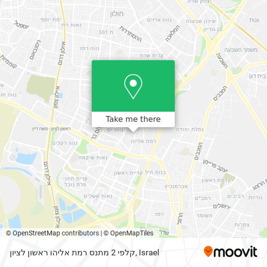 קלפי 2 מתנס רמת אליהו ראשון לציון map