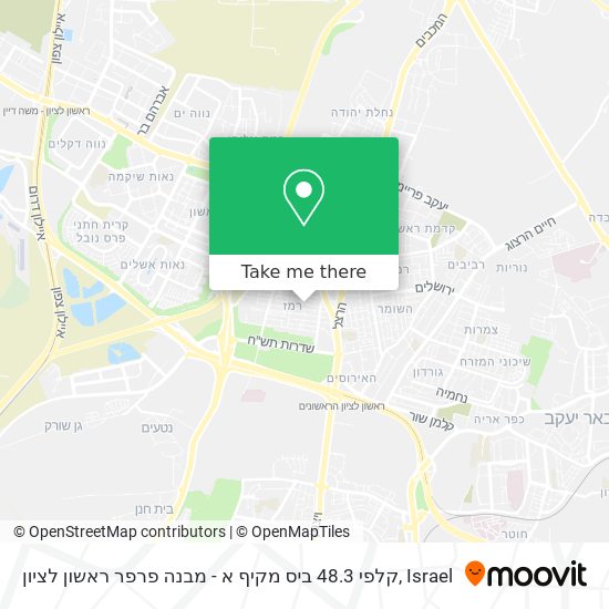 Карта קלפי 48.3 ביס מקיף א - מבנה פרפר ראשון לציון