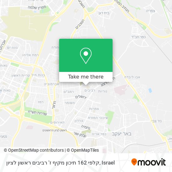 קלפי 162 תיכון מקיף ז' רביבים ראשון לציון map