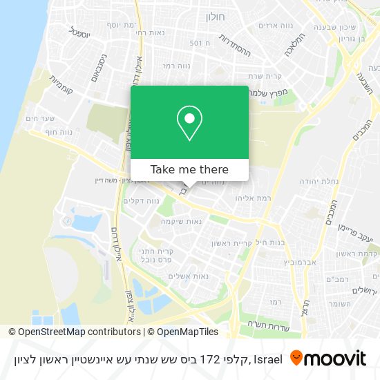 קלפי 172 ביס שש שנתי עש איינשטיין ראשון לציון map