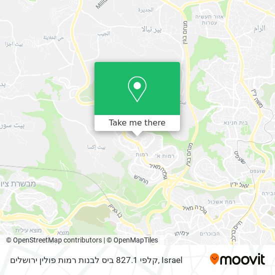 קלפי 827.1 ביס לבנות רמות פולין ירושלים map