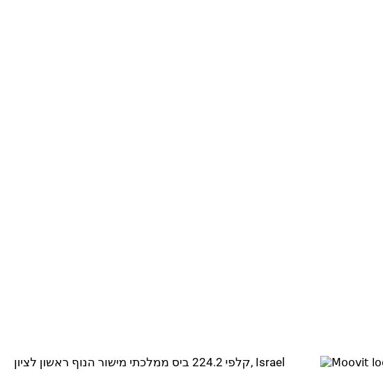 קלפי 224.2 ביס ממלכתי מישור הנוף ראשון לציון map