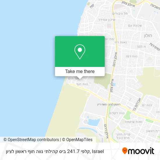Карта קלפי 241.7 ביס קהילתי נווה חוף ראשון לציון