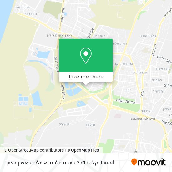 Карта קלפי 271 ביס ממלכתי אשלים ראשון לציון