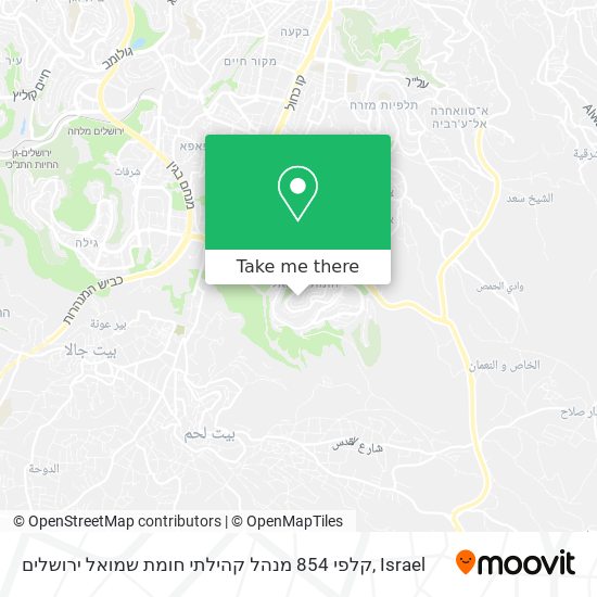 קלפי 854 מנהל קהילתי חומת שמואל ירושלים map