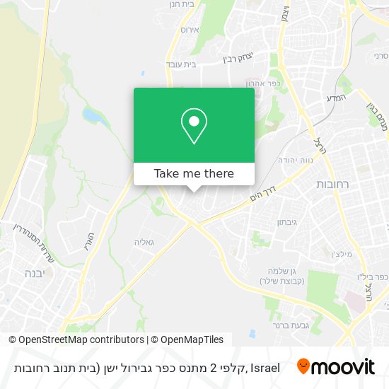 קלפי 2 מתנס כפר גבירול ישן map