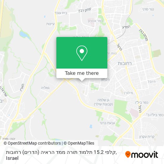 קלפי 15.2 תלמוד תורה ממד הראיה (הדרים) רחובות map