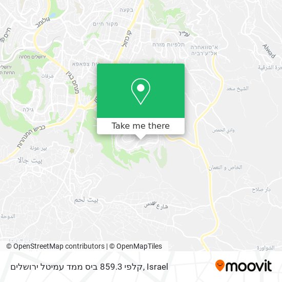 Карта קלפי 859.3 ביס ממד עמיטל ירושלים