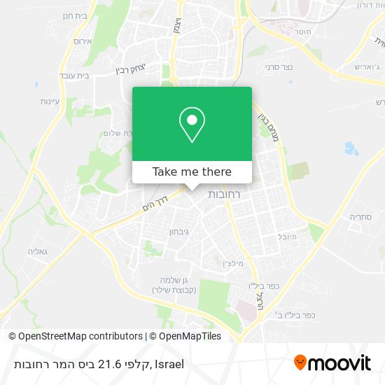 קלפי 21.6 ביס המר רחובות map