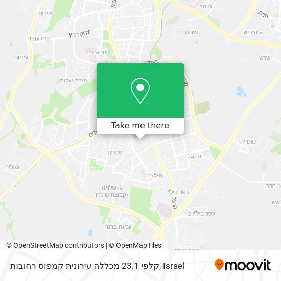 Карта קלפי 23.1 מכללה עירונית קמפוס רחובות