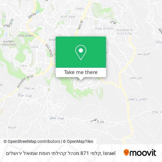 Карта קלפי 871 מנהל קהילתי חומת שמואל ירושלים