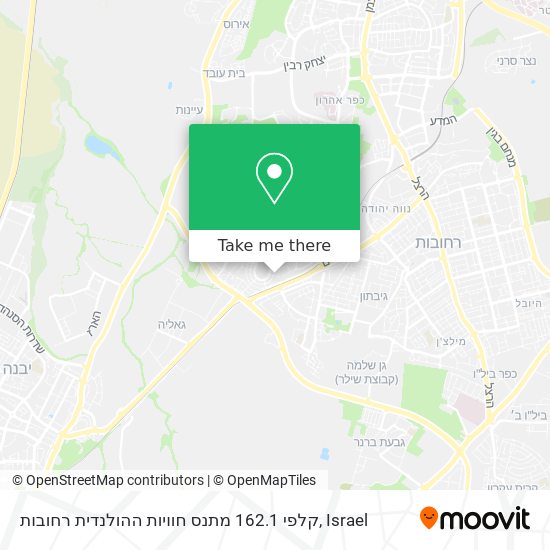 Карта קלפי 162.1 מתנס חוויות ההולנדית רחובות