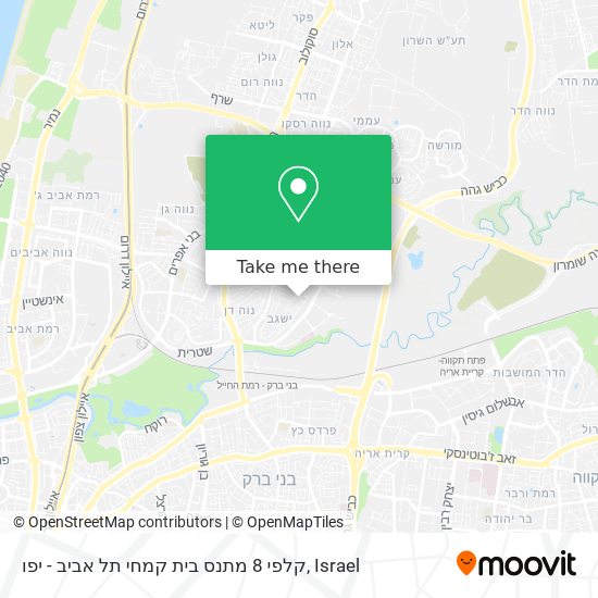 Карта קלפי 8 מתנס בית קמחי תל אביב - יפו