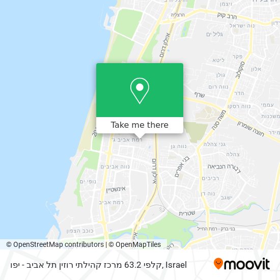 Карта קלפי 63.2 מרכז קהילתי רוזין תל אביב - יפו