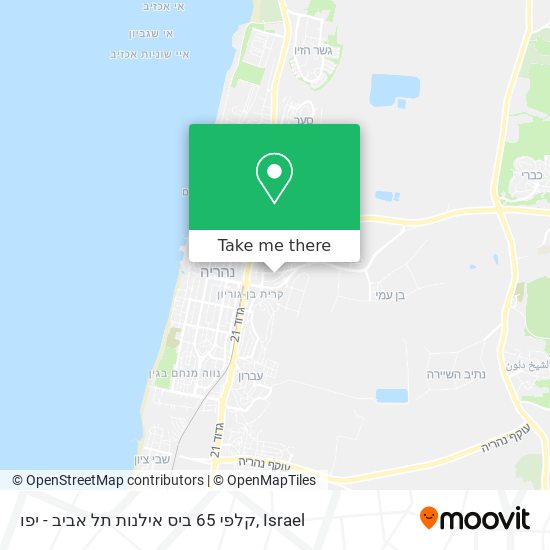 קלפי 65 ביס אילנות תל אביב - יפו map