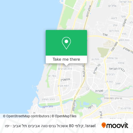 קלפי 80 אשכול גנים-נווה אביבים תל אביב - יפו map