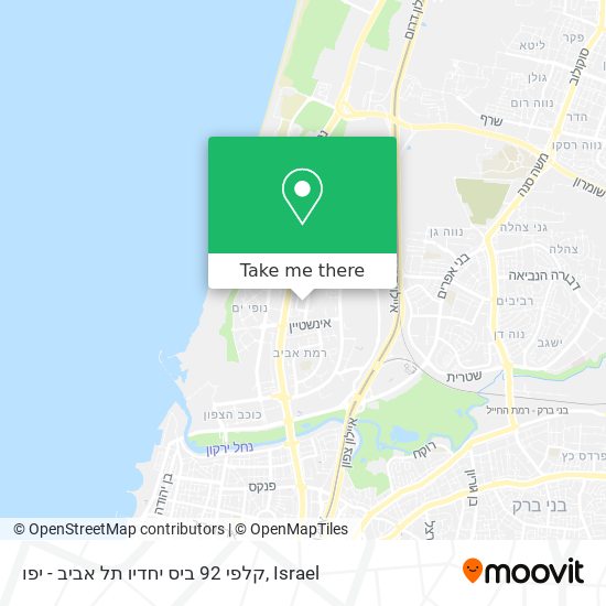 Карта קלפי 92 ביס יחדיו תל אביב - יפו