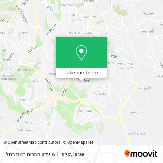 קלפי 1 מועדון חברים רמת רחל map