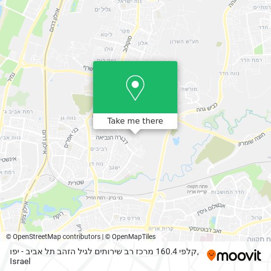 קלפי 160.4 מרכז רב שירותים לגיל הזהב תל אביב - יפו map