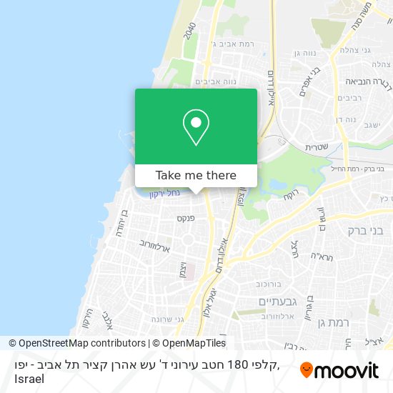 Карта קלפי 180 חטב עירוני ד' עש אהרן קציר תל אביב - יפו