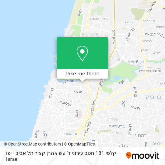 Карта קלפי 181 חטב עירוני ד' עש אהרן קציר תל אביב - יפו