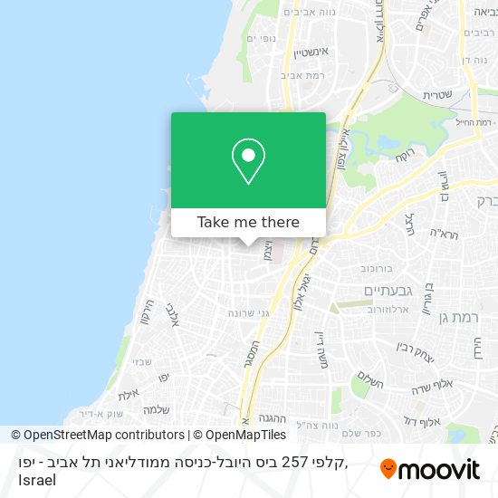 קלפי 257 ביס היובל-כניסה ממודליאני תל אביב - יפו map