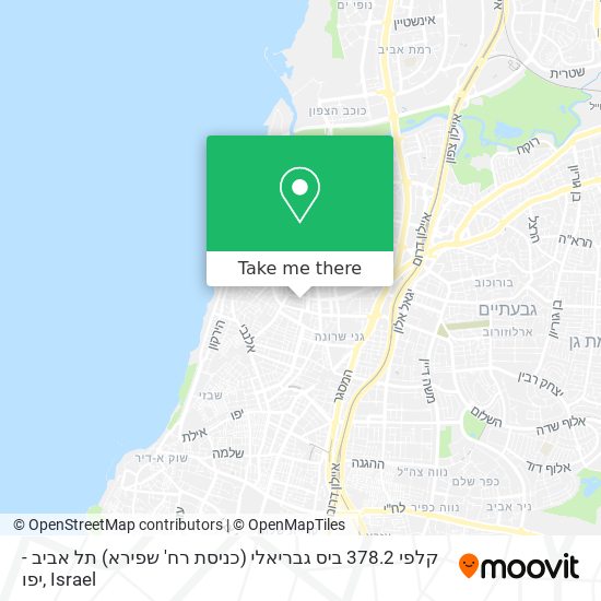 Карта קלפי 378.2 ביס גבריאלי (כניסת רח' שפירא) תל אביב - יפו
