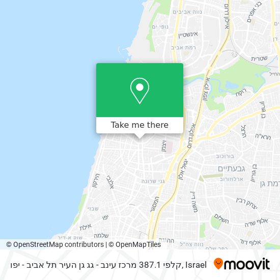 קלפי 387.1 מרכז עינב - גג גן העיר תל אביב - יפו map