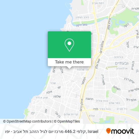 קלפי 446.2 מרכז יום לגיל הזהב תל אביב - יפו map