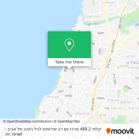 קלפי 488.2 מרכז יום רב שירותים לגיל הזהב תל אביב - יפו map