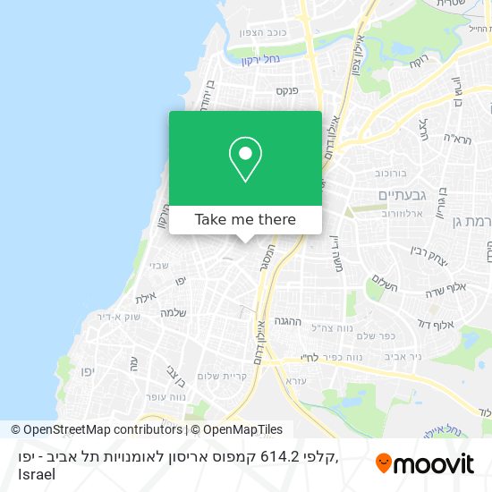 קלפי 614.2 קמפוס אריסון לאומנויות תל אביב - יפו map