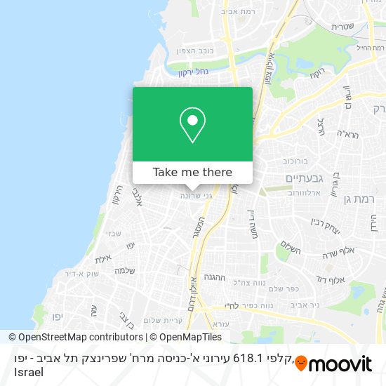 קלפי 618.1 עירוני א'-כניסה מרח' שפרינצק תל אביב - יפו map