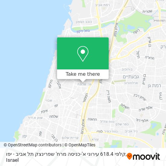 Карта קלפי 618.4 עירוני א'-כניסה מרח' שפרינצק תל אביב - יפו
