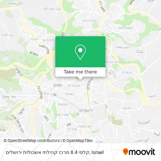 קלפי 8.4 מרכז קהילתי אשכולות ירושלים map