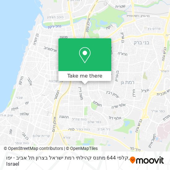 קלפי 644 מתנס קהילתי רמת ישראל בצרון תל אביב - יפו map