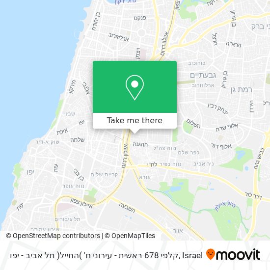 קלפי 678 ראשית - עירוני ח' )החייל( תל אביב - יפו map